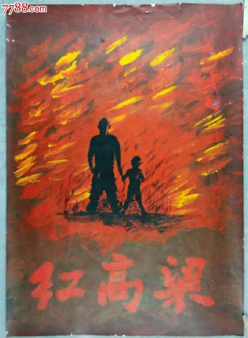 西北地区身份证怎么制作